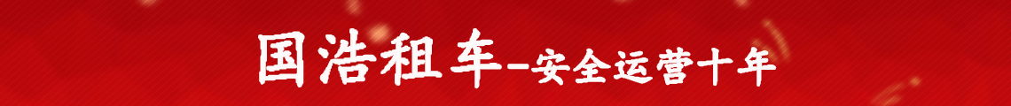 广告