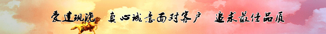 广告
