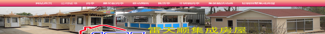 广告