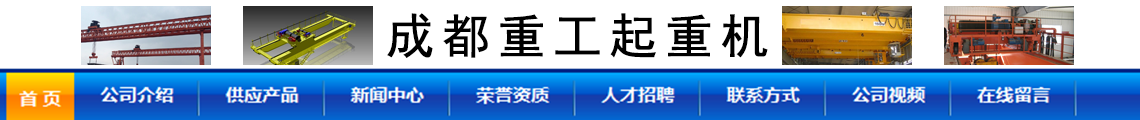 广告