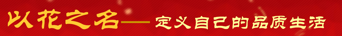 广告