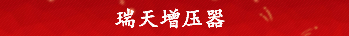 广告