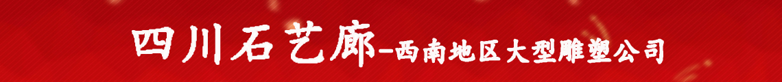 广告