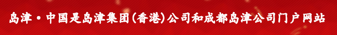 广告