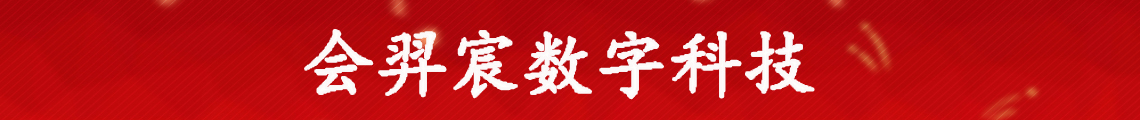 广告
