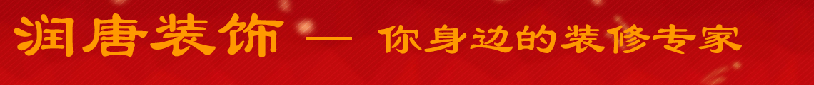 广告