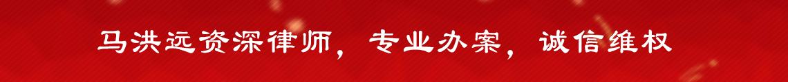 广告