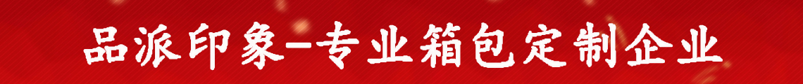 广告