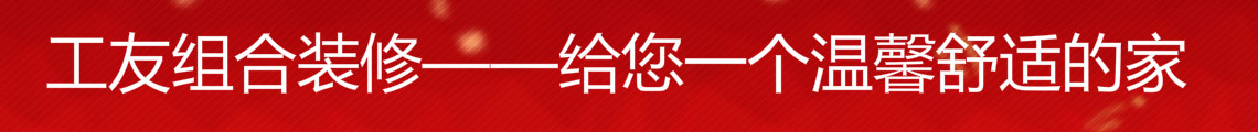 广告