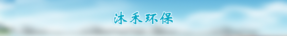 广告