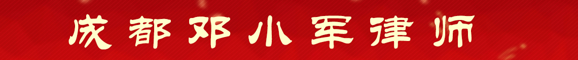 广告