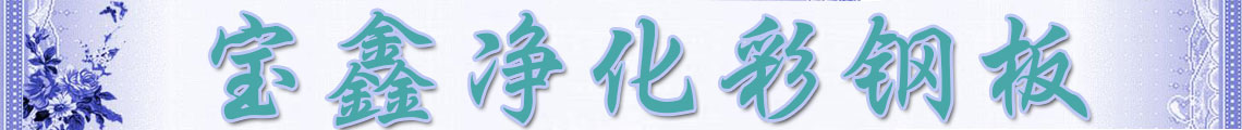 广告