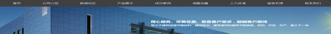 广告