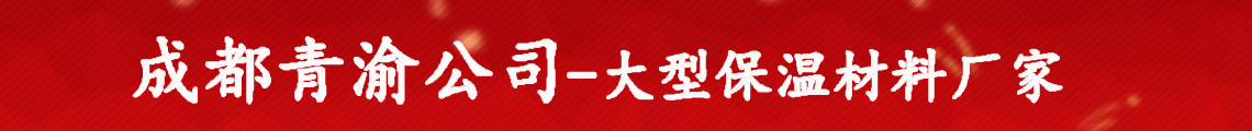 广告