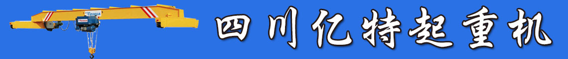 广告