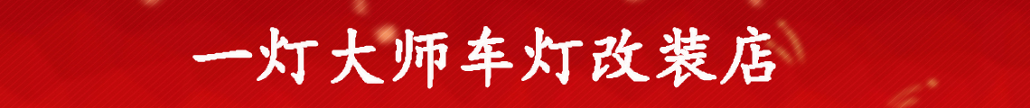 广告