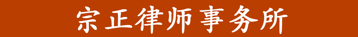 广告