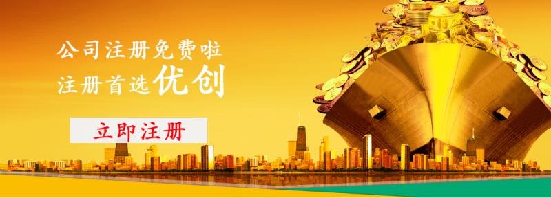 广告