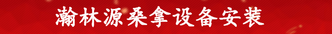 广告