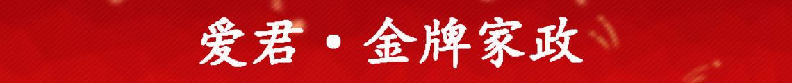 广告