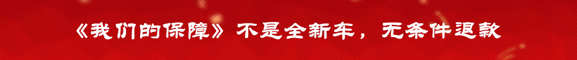 广告