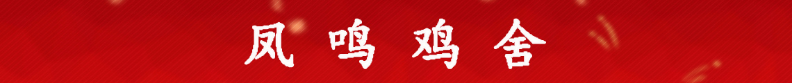 广告