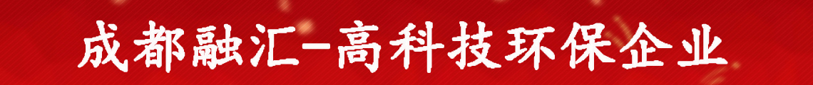 广告