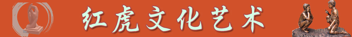 广告