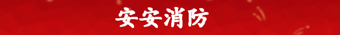 广告