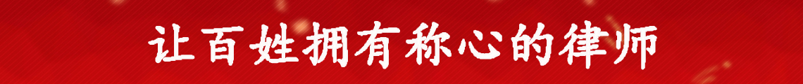 广告