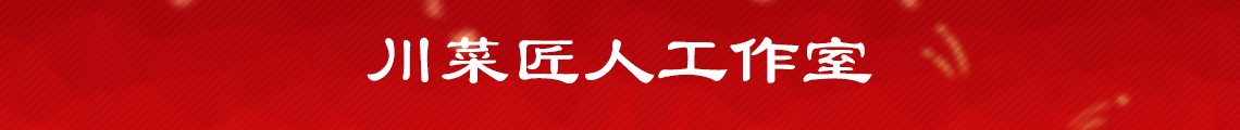 广告