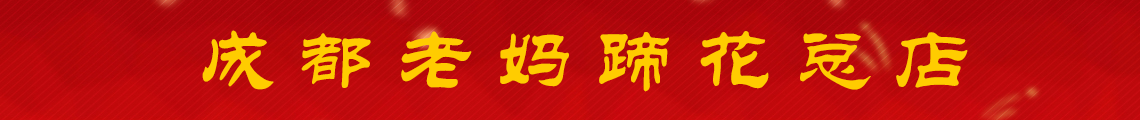 广告