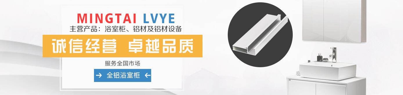 广告