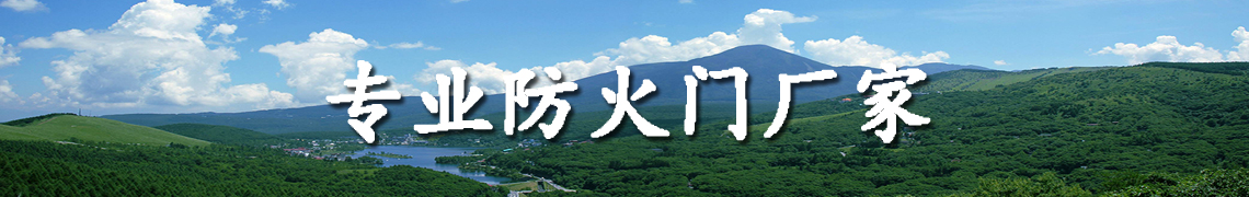 广告