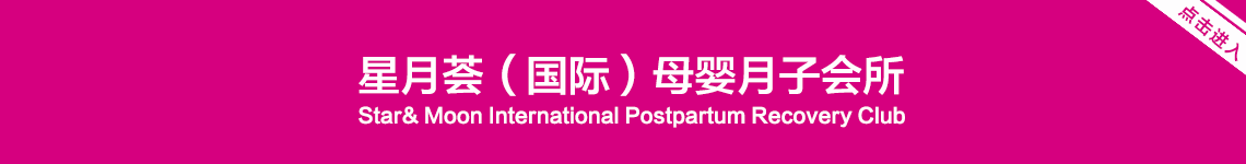 广告