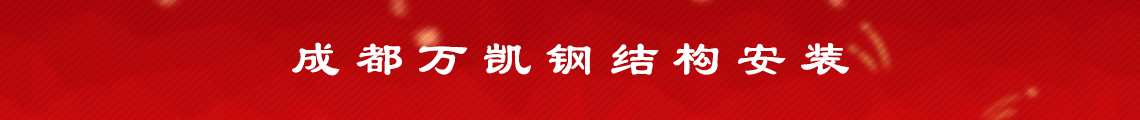 广告