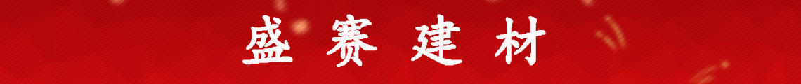 广告