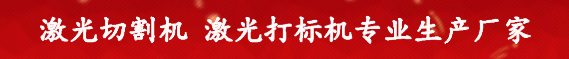 广告
