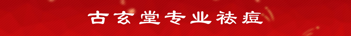 广告