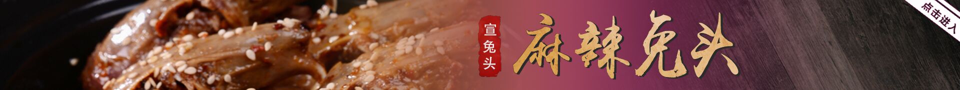 广告