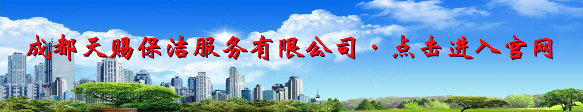 广告