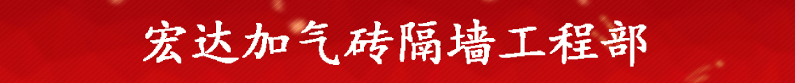广告