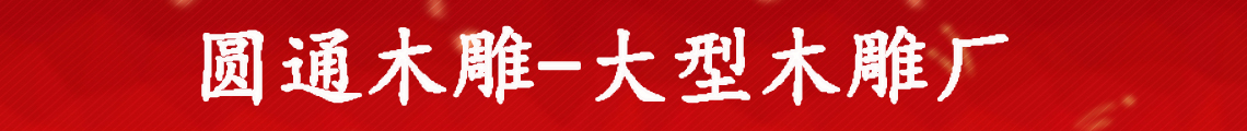 广告