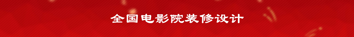 广告