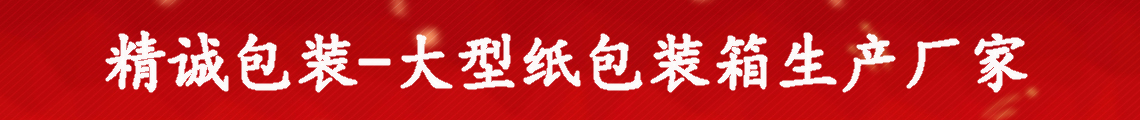 广告