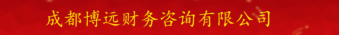 广告
