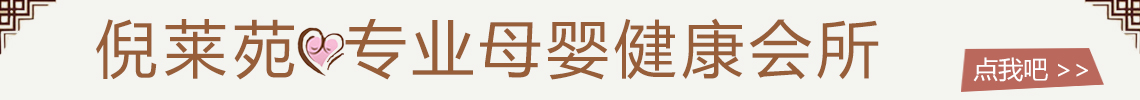 广告