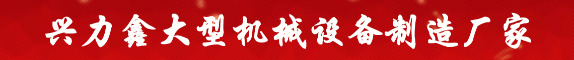 广告