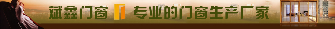 广告