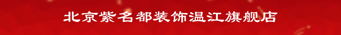 广告